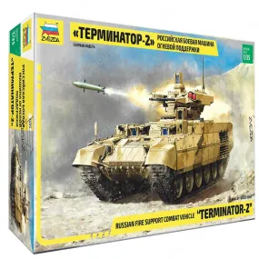 ZVEZDA 1/35 Russian Fire Support Combat Vehicle Terminator 2